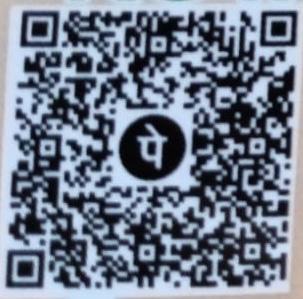 QR Scanner
